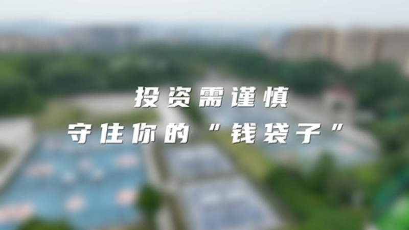 (MVTUSASU71H0EK3{GQMR(1